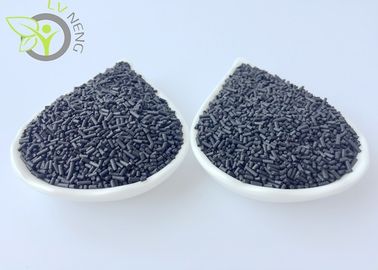 Tamaño adsorbente del tamiz molecular del carbono del negro del nitrógeno del PSA (CMS-220): color de 1.1-1.2m m: negro