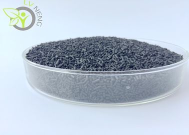 Anchos adsorbentes del carbono desecante/esférico del carbono activado sacado aplican Size1.1-1.2mm