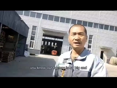 Introducción de la fábrica