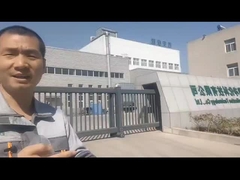 Introducción de la fábrica