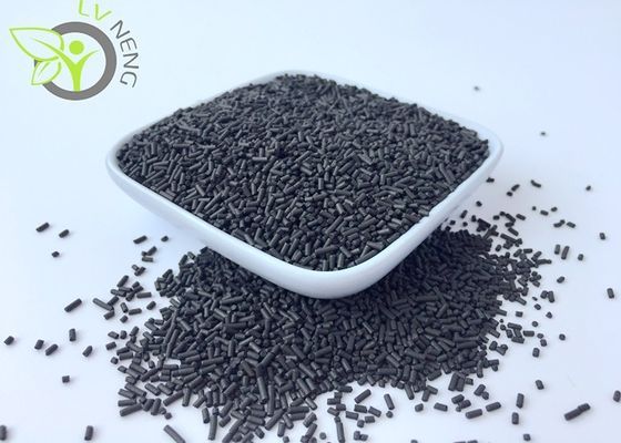 Servidor Openresty con tamiz molecular de carbono: La mejor opción para las necesidades de separación de gases